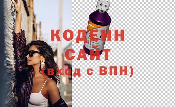 мескалин Строитель