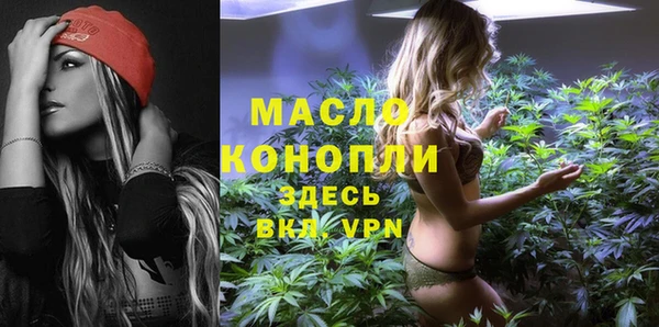 мескалин Строитель