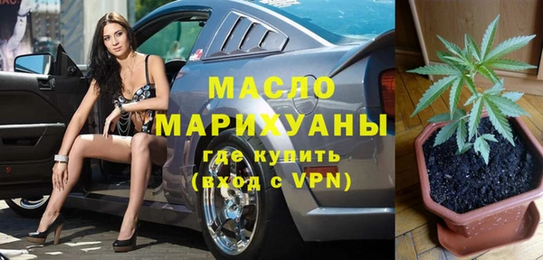 меф VHQ Балабаново