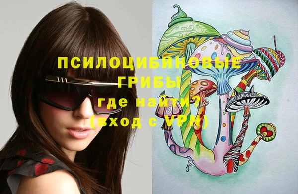 ALPHA PVP Струнино